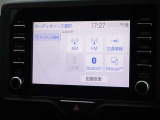 ブルートゥースを搭載しています、スマホと連動させると音楽等を楽しむことができます。
