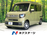 禁煙車 SDナビ バックカメラ 衝突被害軽減システム レーダークルーズ