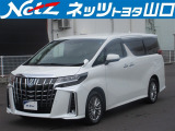 当社は業者販売を一切お断りしております。また山口、福岡、広島、島根のみの販売に限らせていただいておりますのでご了承くださいませ。