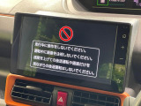 【純正9型ディスプレイオーディオ】お手持ちのスマートフォンとの連携で、ナビや音楽再生など各種アプリを使用可能。スマホに近い感覚でお使いいただけます♪