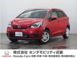◆株式会社ホンダモビリティ近畿◆京都府、兵庫県、大阪府、奈良県、和歌山県の100を超える店舗でアフターフォローをさせていただきます!!