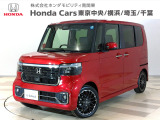 ホンダカーズ東京中央 U-Select保谷店へようこそ。 当社デモカーお墨付き車両。人気車両で充実装備の一台。お薦めです。