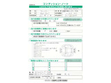 フォレスター 2.0 XS 4WD 