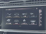 MMI コントロールパネル。シンプルなデザインのメニューなどによって優れた操作性を実現しています。ハプティック技術という振動装置がタッチパネルに付加されており押すと指先に振動のアンサーバックがあります