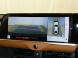マルチビューバックガイドモニターで、後方を確認しながら安心して駐車することができます。運転初心者も熟練者も必須の機能ですよ!