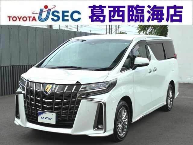 トヨタ アルファード 