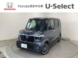 ☆ようこそ☆ この度はホンダモビリティ中四国の在庫車両をご覧いただきましてありがとうございます。