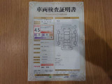RAV4  2.0 G Zパッケージ 4WD