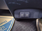 充電用USB端子付きです。