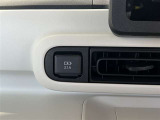 充電に利用が可能です!