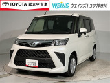 ■ビークルステーション渕野辺■ 全国販売可能 現車確認と店頭納車可能な方限定  詳しくはスタッフまで!通話料無料のダイヤル「0078-6003-527324」
