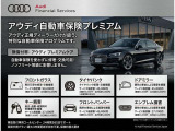 A3スポーツバック 30 TFSI 