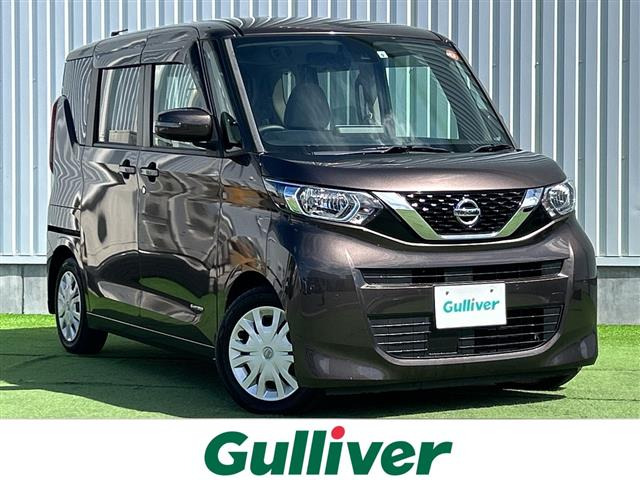 ルークス X 修復歴無し