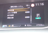 中古車リース『込みっと定額』保険・メンテナンス全て込みがお勧めです。0120-096-823までお気軽にお問合せ下さい。