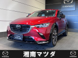 マツダ CX-3