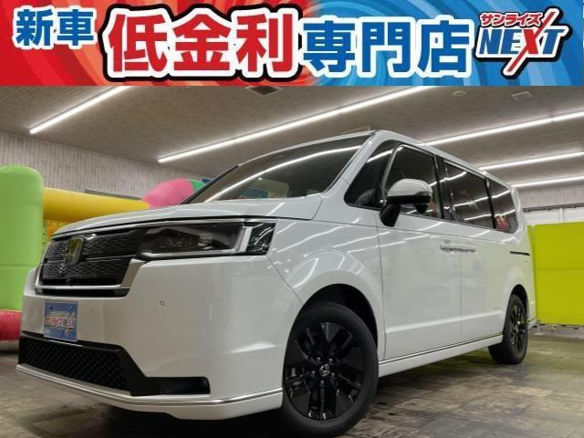ホンダ ステップワゴン 