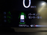 パーキングセンサー付きです♪