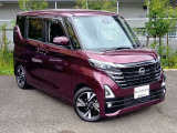 『日産神奈川Carスクエア湘南台が購入窓口となります』※お客様自身での購入車両の名義変更(登録) /業販、弊社指定陸送会社以外の陸送手段についてのご相談はお受け出来ません。予めご了承願います。