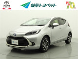 岐阜トヨペットの在庫車両をご覧いただき、誠にありがとうございます。ご希望の1台をお探しください。岐阜トヨペット全店舗で購入可能です。きっとお探しの1台が見つかると思います。