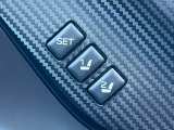 【メモリー機能付きパワーシート】ドライバーごとに設定したシート位置を記憶して、ボタン一つで切り替えできる便利な機能!運転する方が複数名いらっしゃるご家庭におすすめです♪