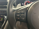 運転中、オーディオの操作をしてて、ハッとしたことはありませんか?ステアリングスイッチは、運転中でもハンドルでオーディオの操作が可能です。安全なドライブをサポートします。