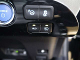 【ヘッドアップディスプレイのスイッチ】ヘッドアップディスプレイは、フロントウインドウガラスに車速を表示することができます