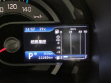 燃費の履歴を表示します。