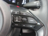 レーダークルーズコントロール(全車速追従機能付)付きです。車速に応じて追従支援してくれるので、ロングドライブも快適です。詳細は販売店スタッフまでおたずねください。