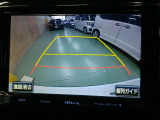 バックカメラの画像です。ガイドラインがスムースな車庫入れをサポートいたします。車庫入れの安心感がアップしますね。