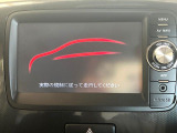 【ナビゲーション】使いやすいナビで目的地までしっかり案内してくれます。各種オーディオ再生機能も充実しており、お車の運転がさらに楽しくなります!!