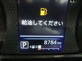 走行メーターになります!