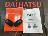 ご不明な点やお気づきの点はお気軽にお問い合わせ下さい!