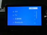 【ご相談下さい】中古車ってなんとなく不安・・・ 中古車選びで失敗したくない・・・そう思っているそこのあなた! あなたのその不安、当店が一気に解決致します。
