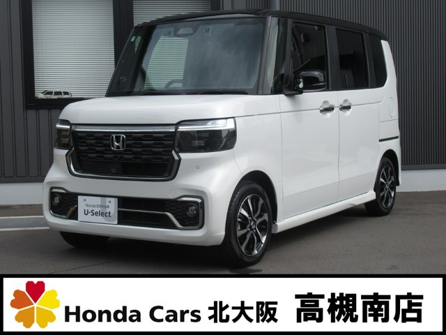 N-BOXカスタム コーディネートスタイル 2トーン