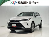 当社では、愛知・岐阜・三重・静岡在住で、現車確認可能な方への販売に限らせて頂きます。※ 当社の総合的判断により販売をお断りする場合があります。