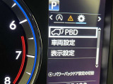 蓄積してきた技術をさらに進化させ、高機能化。新開発した先進の安全運転支援システムです。