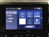 トヨタ純正9インチディスプレイオーディオ装備。