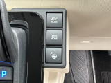ドライビングフィールを変えられる「DRIVE MODE」、EV走行を選択する「EV MODE」。パーキングアシスト機能搭載