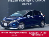 この度は当店中古車検索ページを開いて頂き誠にありがとう御座います。在庫に無い車種でもご予算、ご要望に応じてお客様に最適な一台をご提案させて頂きます。八幡中古車センター直通電話 093-621-3861