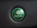 エンジン、エアコンなどを制御し低燃費な『ECONモード』に、また走りを楽しみたいとき、空調など快適性を重視したいときにはスイッチOFFで通常モードに切り替えができます!