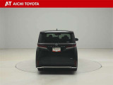 ハイブリッド車を買うならトヨタの『TOYOTA認定中古車』!保証は、初度登録年月より起算して10年間、累計走行距離20万キロ迄。更に、ロングラン保証が1年付で安心安全です♪