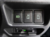 両側パワースライドドア付きだから、狭い駐車スペースなどでの 乗り降りラクラク!小さなお子さまのいるご家庭には嬉しい装備。