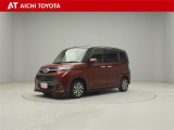 弊社在庫車輌は愛知・岐阜・三重・静岡県にお住まいの方で、ご来店いただける方のみの販売に限定させて頂きます。
