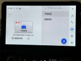 いまや必須装備「ナビゲーション」搭載!知らない場所にスイスイッとドライブ。もう、これなしではハンドルを握れませんね!でも運転中の操作は危険ですのでご注意ですね☆