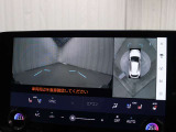 上から車両を見下ろしたような映像をナビゲーション画面に表示する「パノラミックビューモニター(床下透過表示機能付き)も搭載しています。