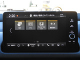 ★メニュー画面★時計やETC情報の表示に加え、ホンダトータルケア対応画面で車両状況やサービス情報を一目で確認でき、便利で快適なドライブをお手伝いします!