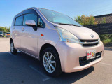 お客様のご予算帯に合わせたお車を常時100台以上取り揃えています!当社のスタッフがお客様のお車選びをしっかりサポートしご提案させていただきます!