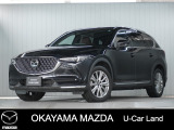 【マツダ認定中古車】電動スライドガラスサンルーフ付きCX-8が入荷しました。