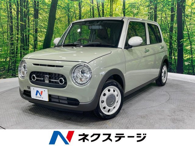 アルトラパン LC X