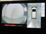 パノラミックビューモニター付きです。車両を上から見たような映像をディスプレイオーディオ画面に表示。運転席からの目視だけでは見にくい、車両周辺の状況をリアルタイムでしっかり確認できます。